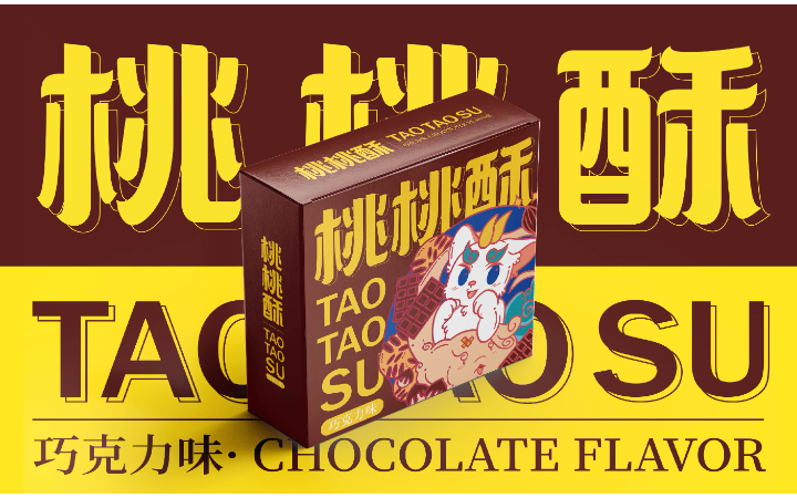 DSPPT設(shè)計(jì)-專業(yè)高效性價(jià)高