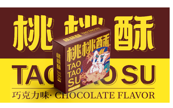 DSPPT設(shè)計(jì)-專業(yè)高效性價(jià)高