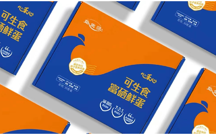 DSPPT設(shè)計(jì)-專業(yè)高效性價(jià)高
