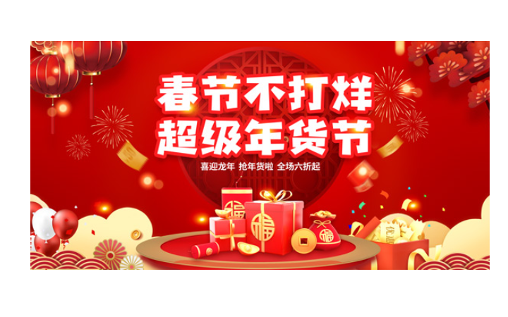 零度品牌設(shè)計(jì)