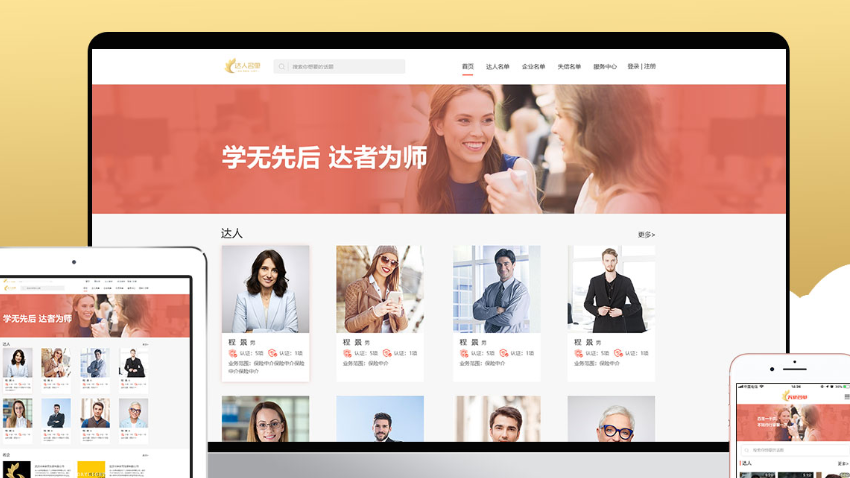 武汉松蓝云信息技术有限公司