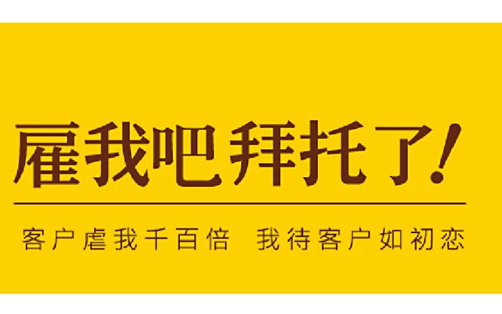 星月設(shè)品牌設(shè)計(jì)