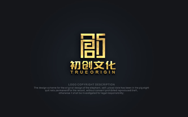 百思特1號(hào)