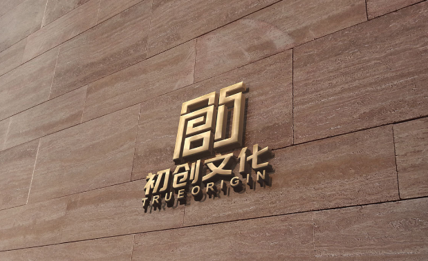 百思特1號(hào)