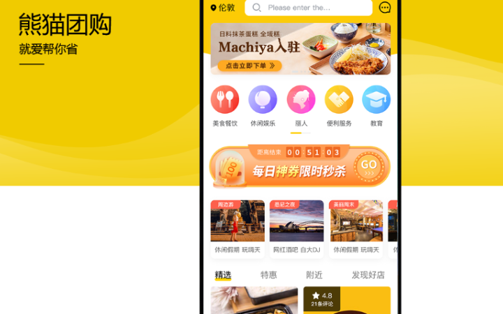 武汉松蓝云信息技术有限公司