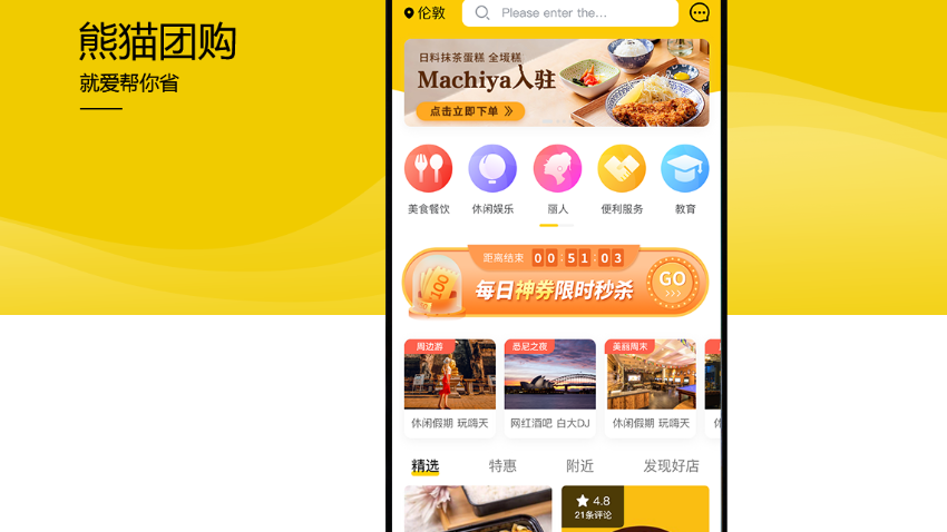 武汉松蓝云信息技术有限公司