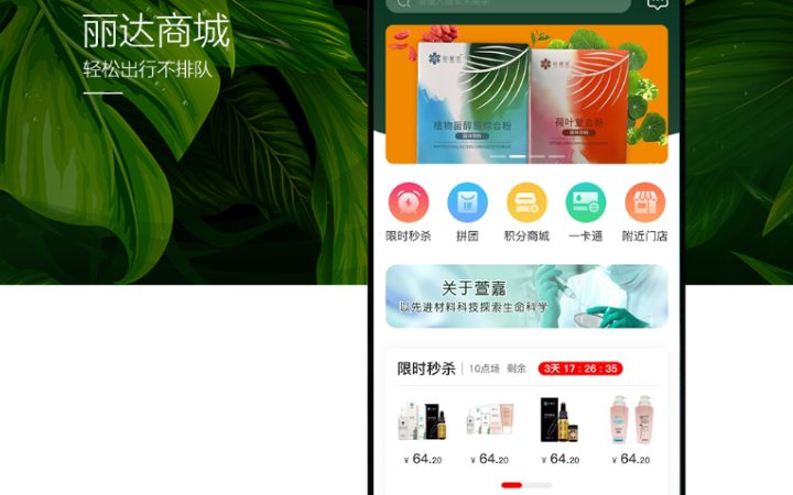 武汉松蓝云信息技术有限公司