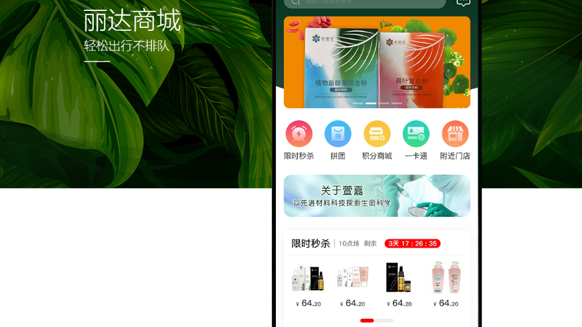 武汉松蓝云信息技术有限公司