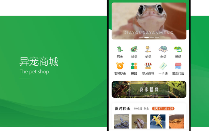 武汉松蓝云信息技术有限公司