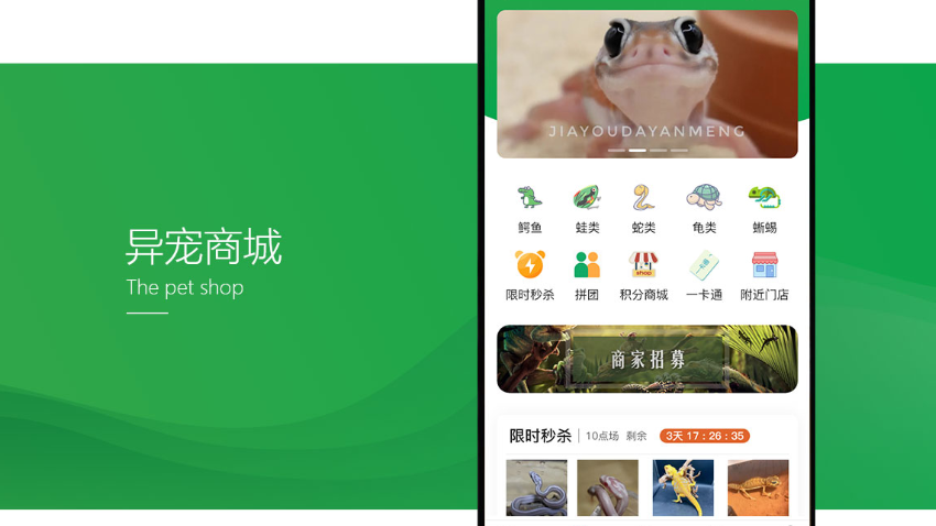 武漢松藍云信息技術有限公司