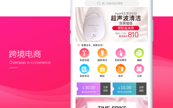 武汉松蓝云信息技术有限公司