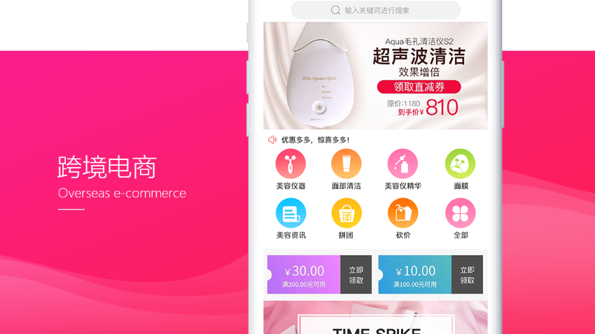 武漢松藍云信息技術有限公司