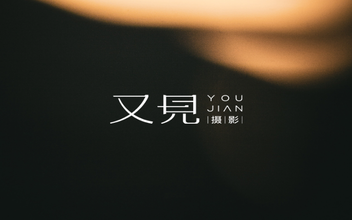 藍(lán)與白設(shè)計(jì)