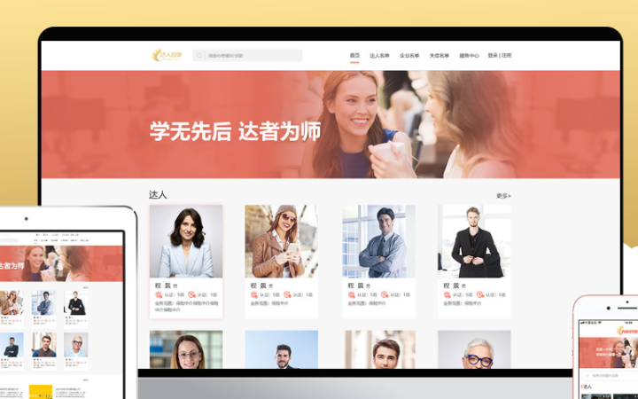 武汉松蓝云信息技术有限公司