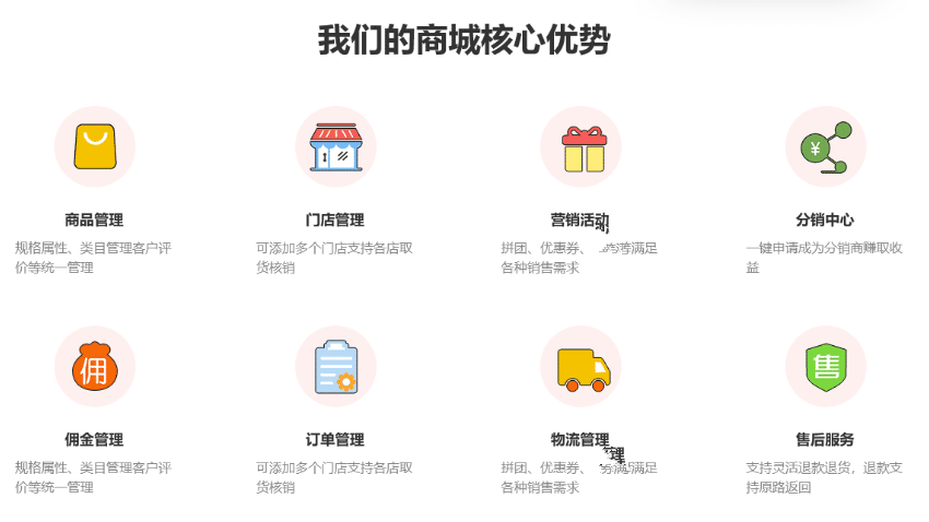 武汉松蓝云信息技术有限公司