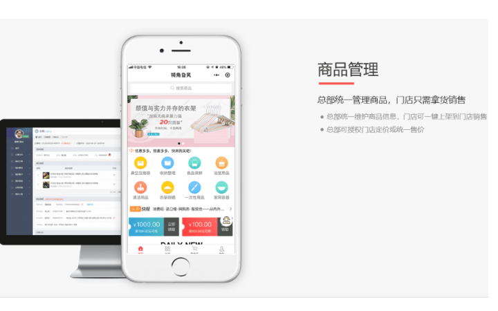 武漢松藍(lán)云信息技術(shù)有限公司