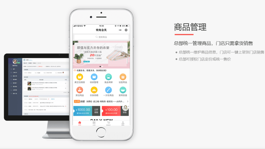 武汉松蓝云信息技术有限公司