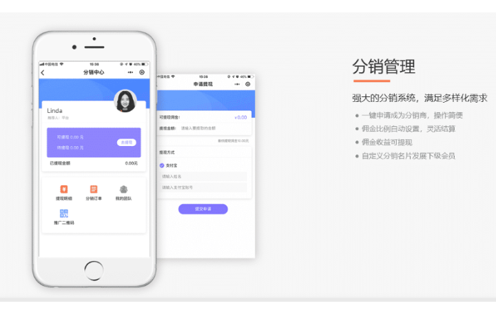 武漢松藍(lán)云信息技術(shù)有限公司