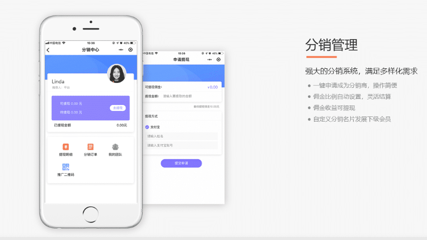 武汉松蓝云信息技术有限公司