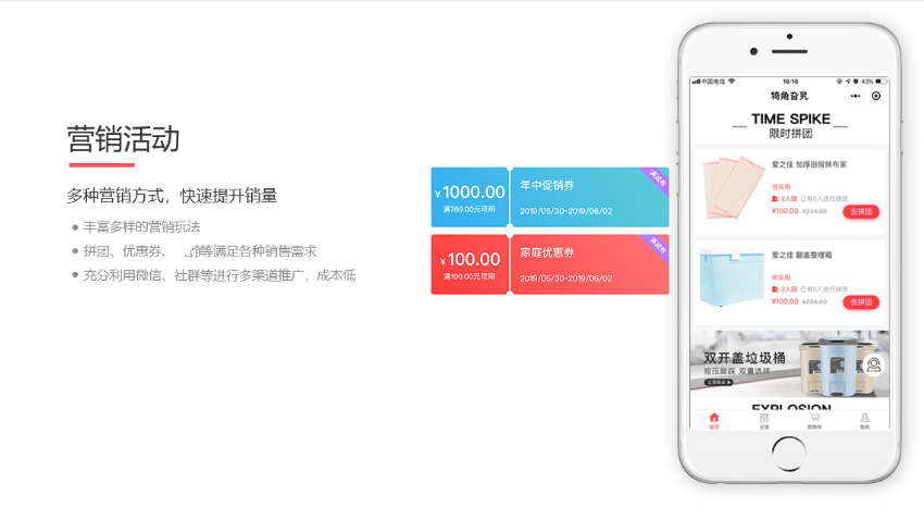 武汉松蓝云信息技术有限公司