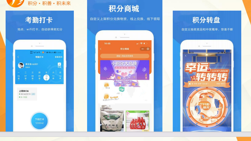 武汉松蓝云信息技术有限公司