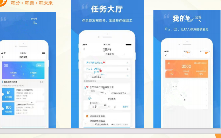 武漢松藍云信息技術(shù)有限公司