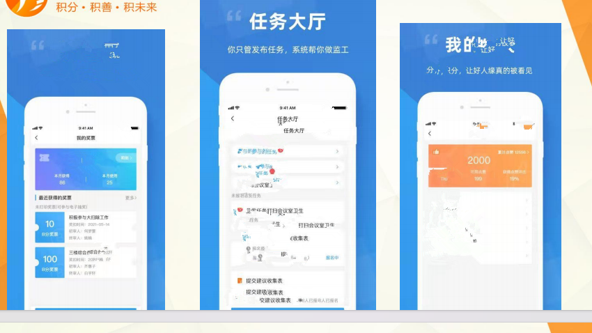 武汉松蓝云信息技术有限公司