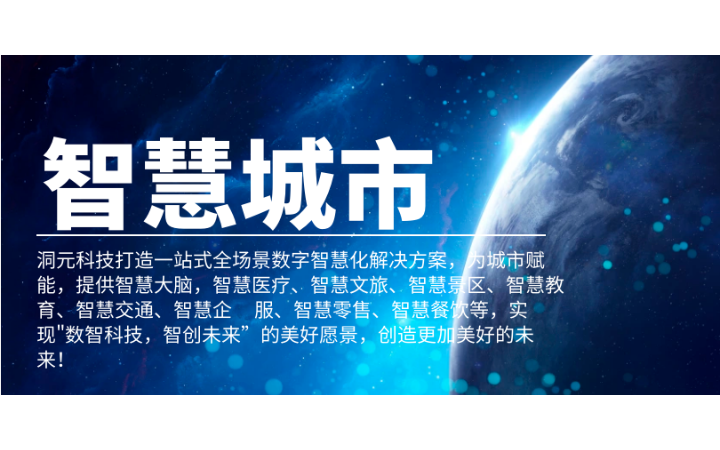 助力企業(yè)數(shù)字化轉(zhuǎn)型