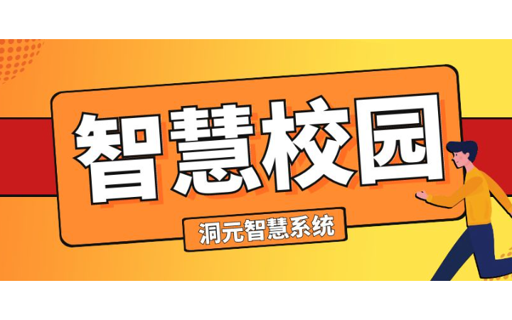 助力企業(yè)數(shù)字化轉(zhuǎn)型