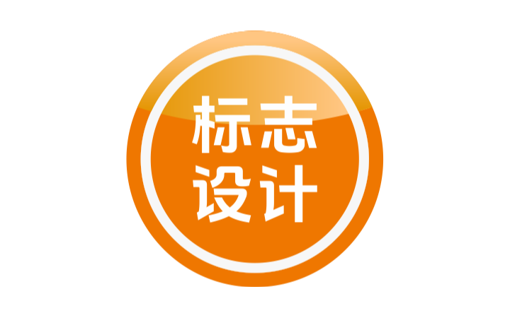 全世廣告