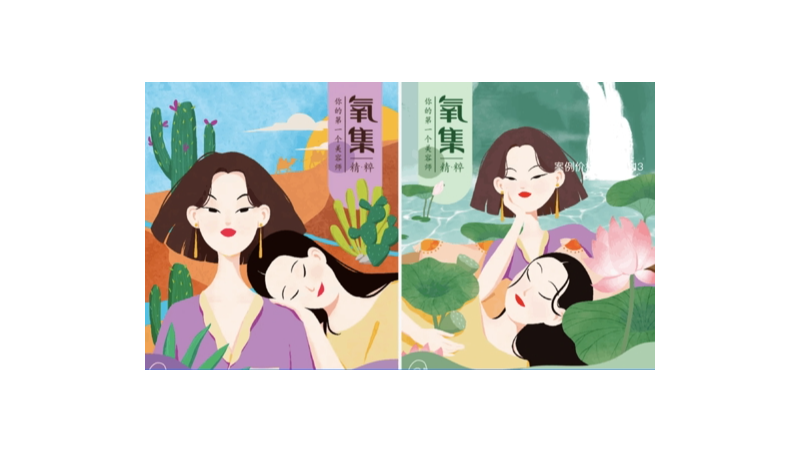 案例/作品是買家判斷你是否有能力提供服務(wù)的關(guān)鍵要素