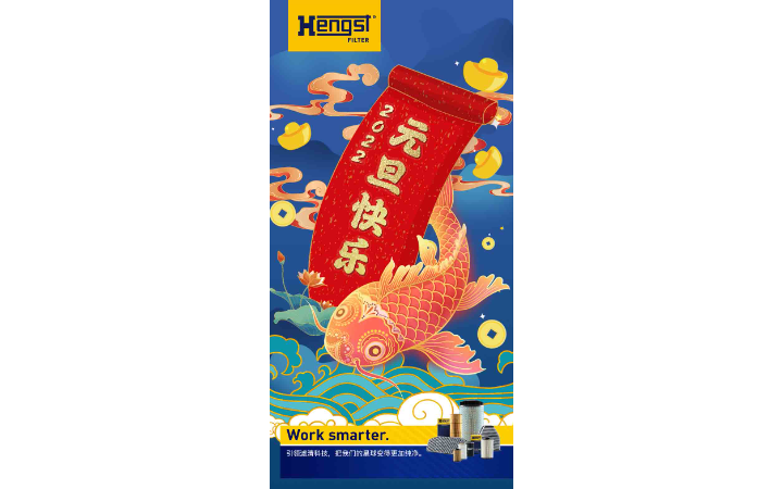 上海皓年廣告有限公司