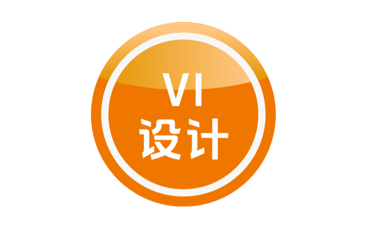 全世廣告