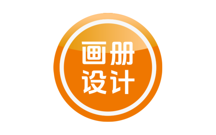 全世廣告