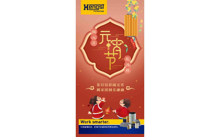 上海皓年廣告有限公司
