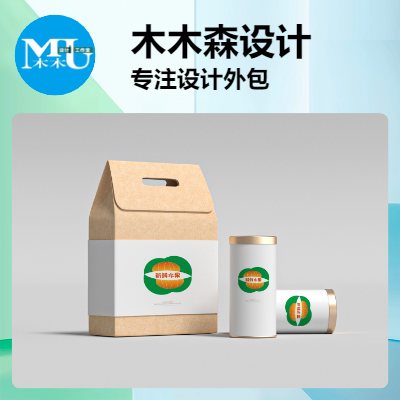 圖形商標(biāo)文字logo設(shè)計(jì)【大畫設(shè)計(jì)外包工作室】