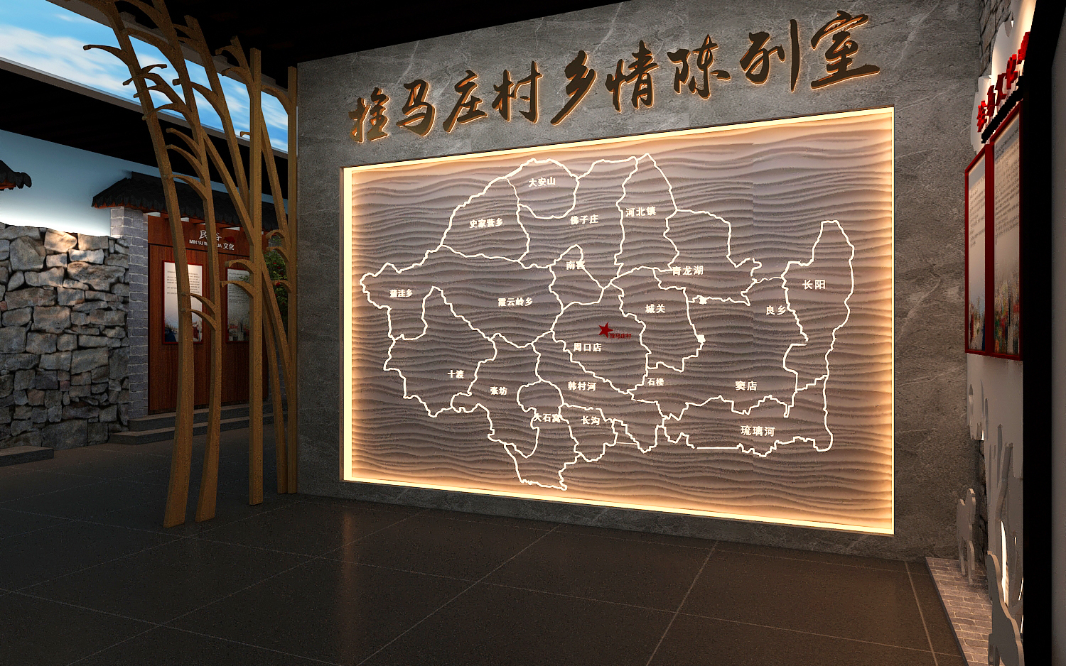 逸冠空間設(shè)計(jì)