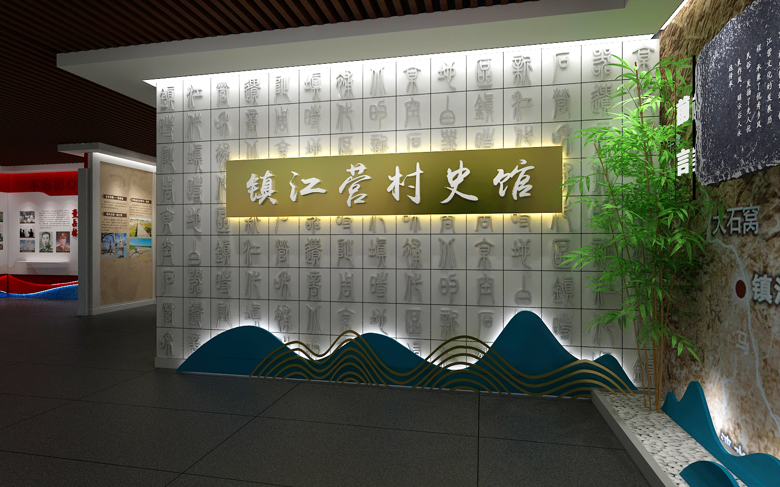 逸冠空間設計