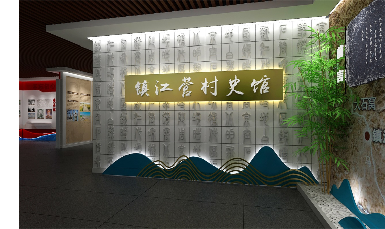 美陳設(shè)計展覽展示設(shè)計服務(wù)其他美陳設(shè)計