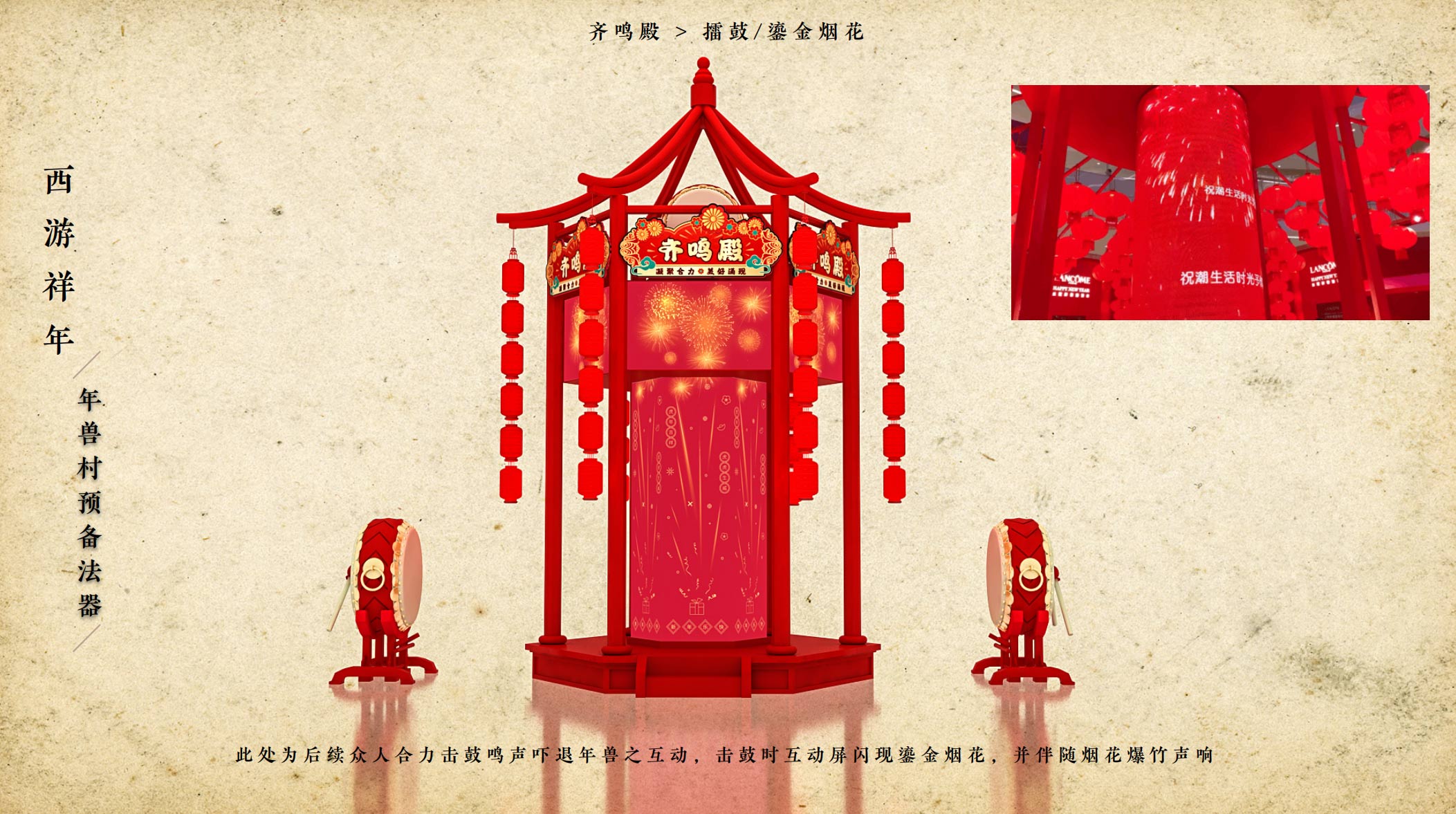 上海皓年廣告有限公司