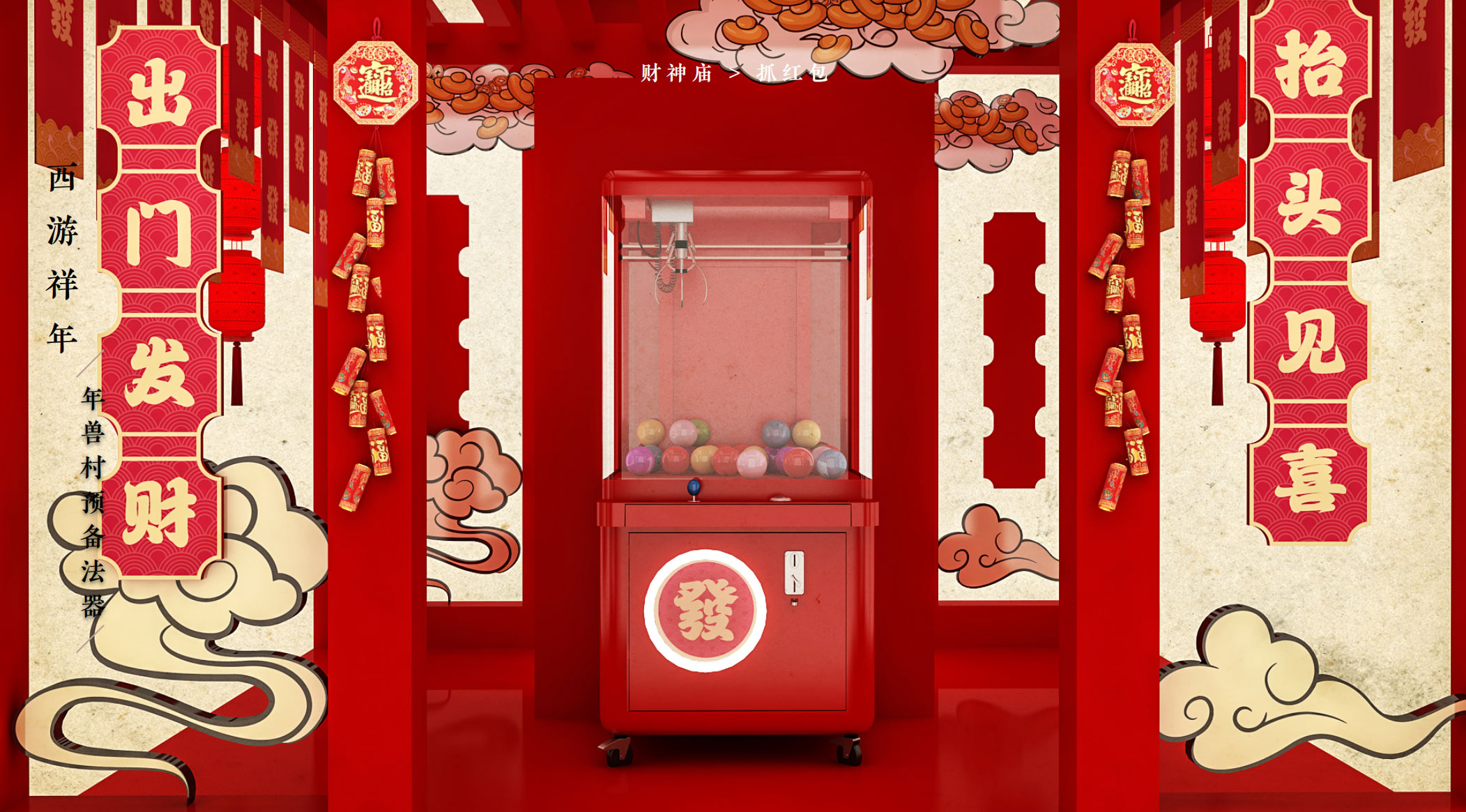 上海皓年廣告有限公司