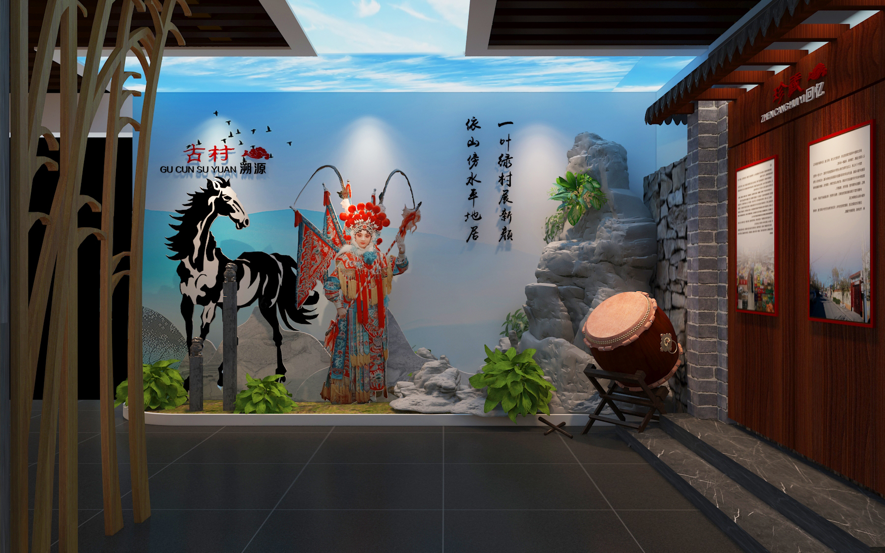 逸冠空間設(shè)計(jì)