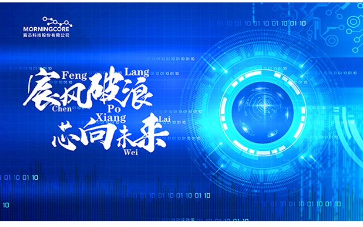一莫品牌