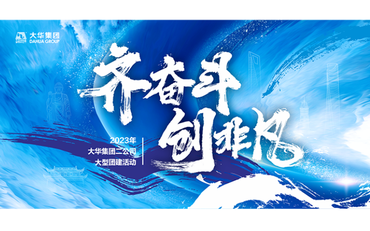 一莫品牌