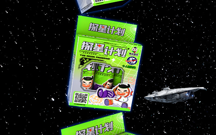湖南天青品牌設計有限公司