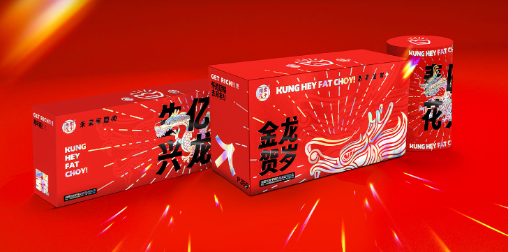 湖南天青品牌設計有限公司