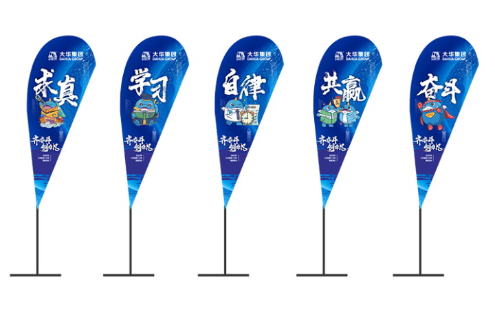 一莫品牌