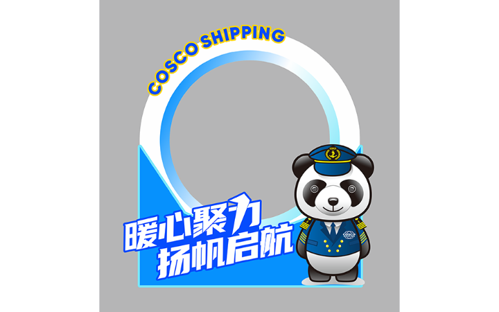 一莫品牌