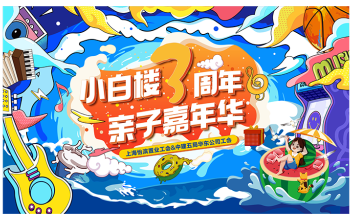 一莫品牌