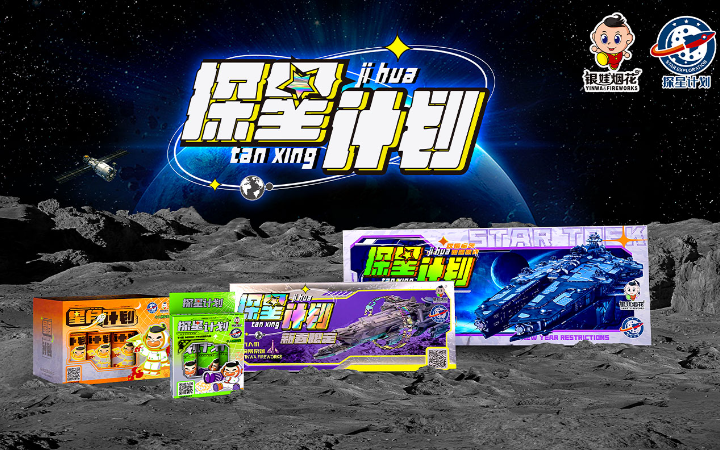 湖南天青品牌設計有限公司